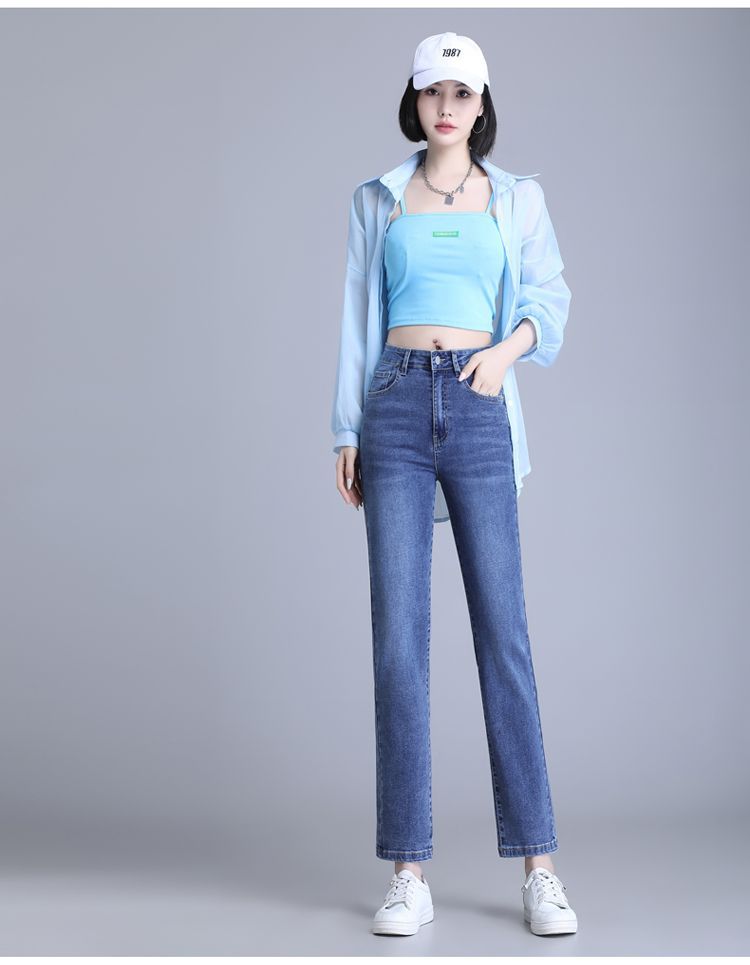 Women High Waist Straight Leg Jeans Stretch Cotton Denim Pencil Pants