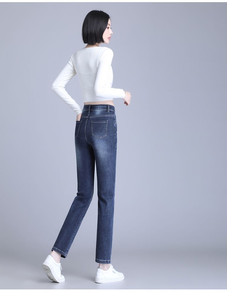 Women High Waist Straight Leg Jeans Stretch Cotton Denim Pencil Pants