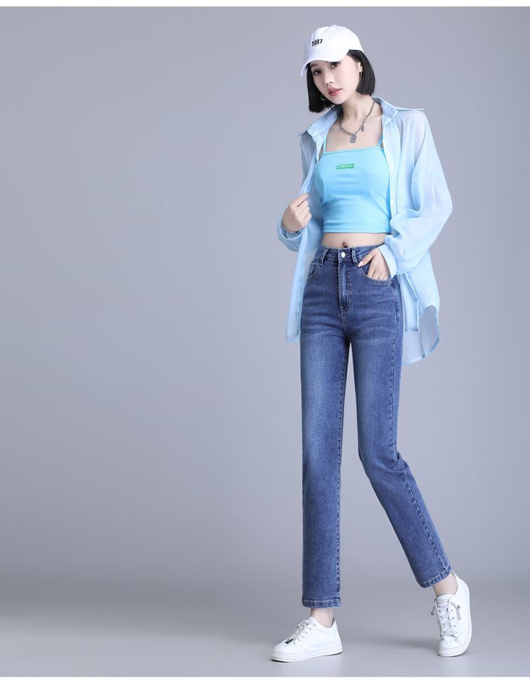 Women High Waist Straight Leg Jeans Stretch Cotton Denim Pencil Pants