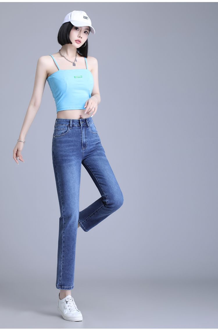 Women High Waist Straight Leg Jeans Stretch Cotton Denim Pencil Pants