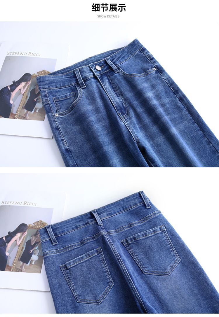 Women High Waist Straight Leg Jeans Stretch Cotton Denim Pencil Pants