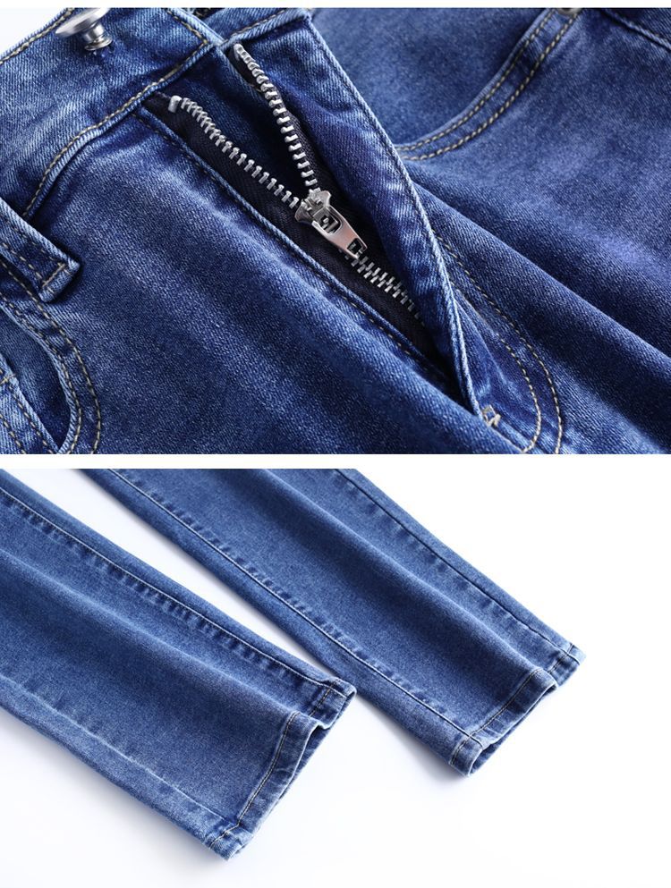 Women High Waist Straight Leg Jeans Stretch Cotton Denim Pencil Pants