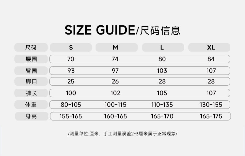 Women's Wrinkle Resistant Wide Leg Casual Pants, Loose Straight Leg Long Trousers for Commute