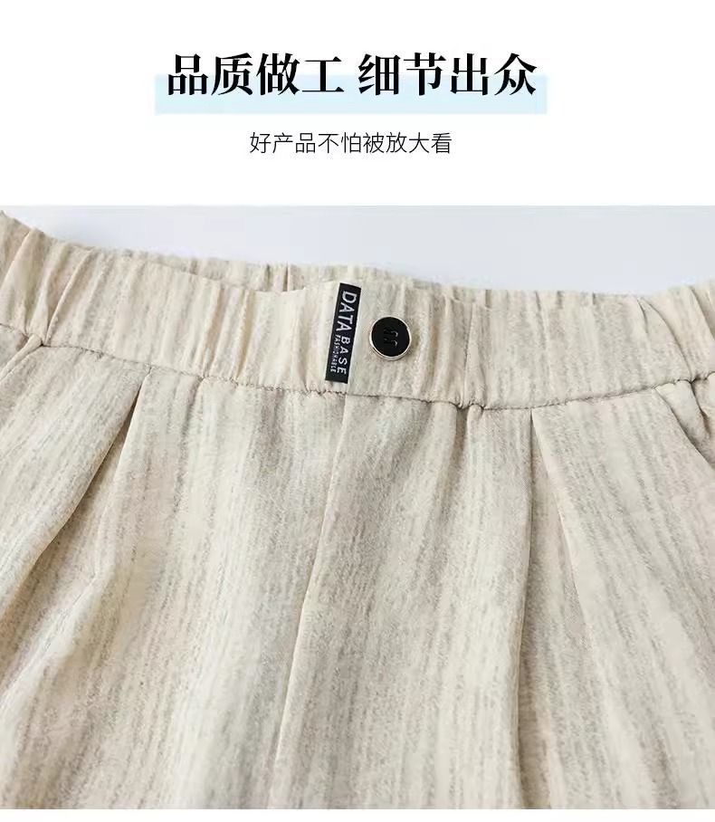 Women High Waist Straight Leg Ice Silk Pants, Lightweight Polyester Casual Trousers for Summer