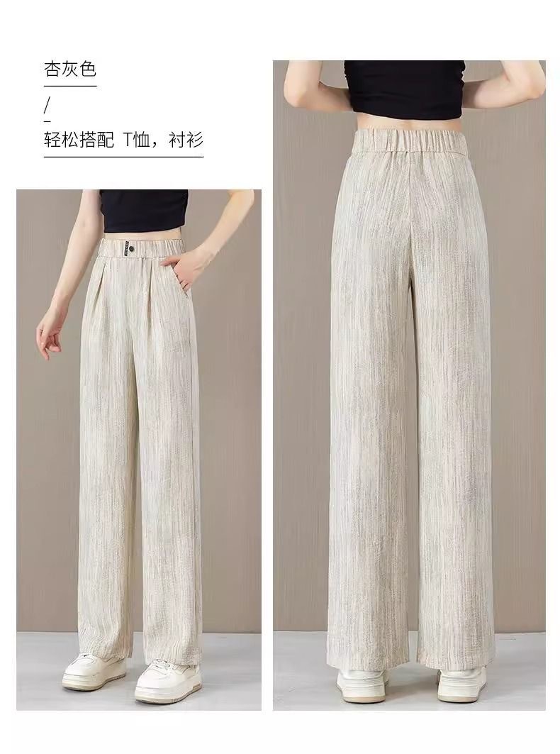 Women High Waist Straight Leg Ice Silk Pants, Lightweight Polyester Casual Trousers for Summer