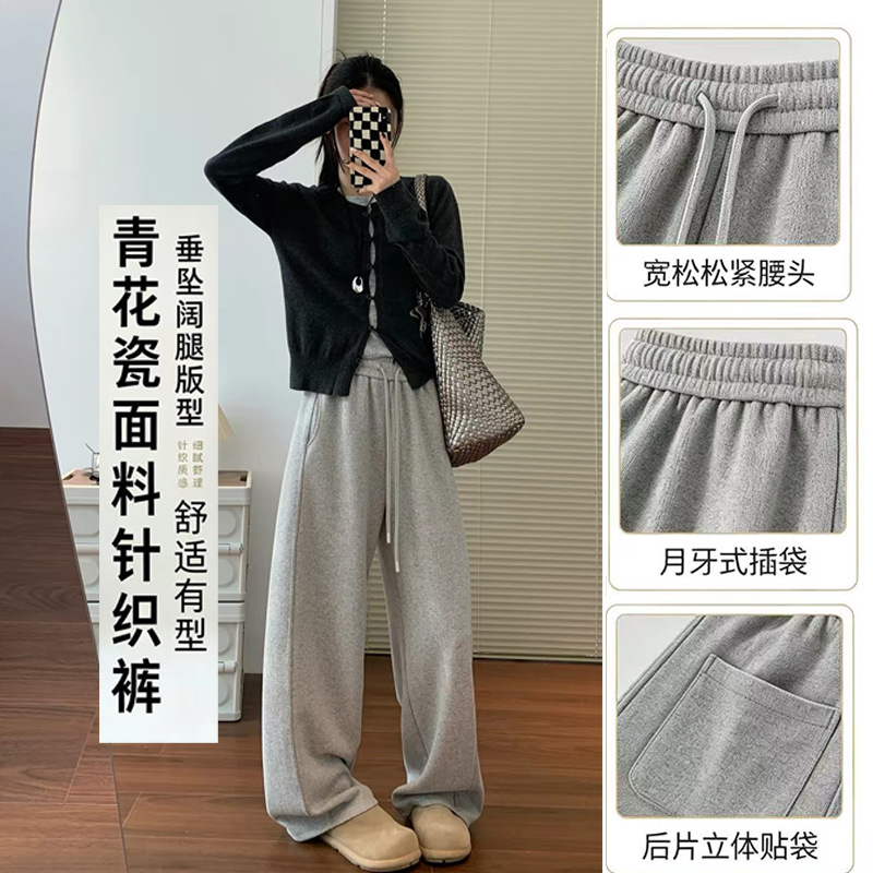 Women Fleece Lined Wide Leg Pants High Waist Loose Knit Sweatpants for Fall Winter