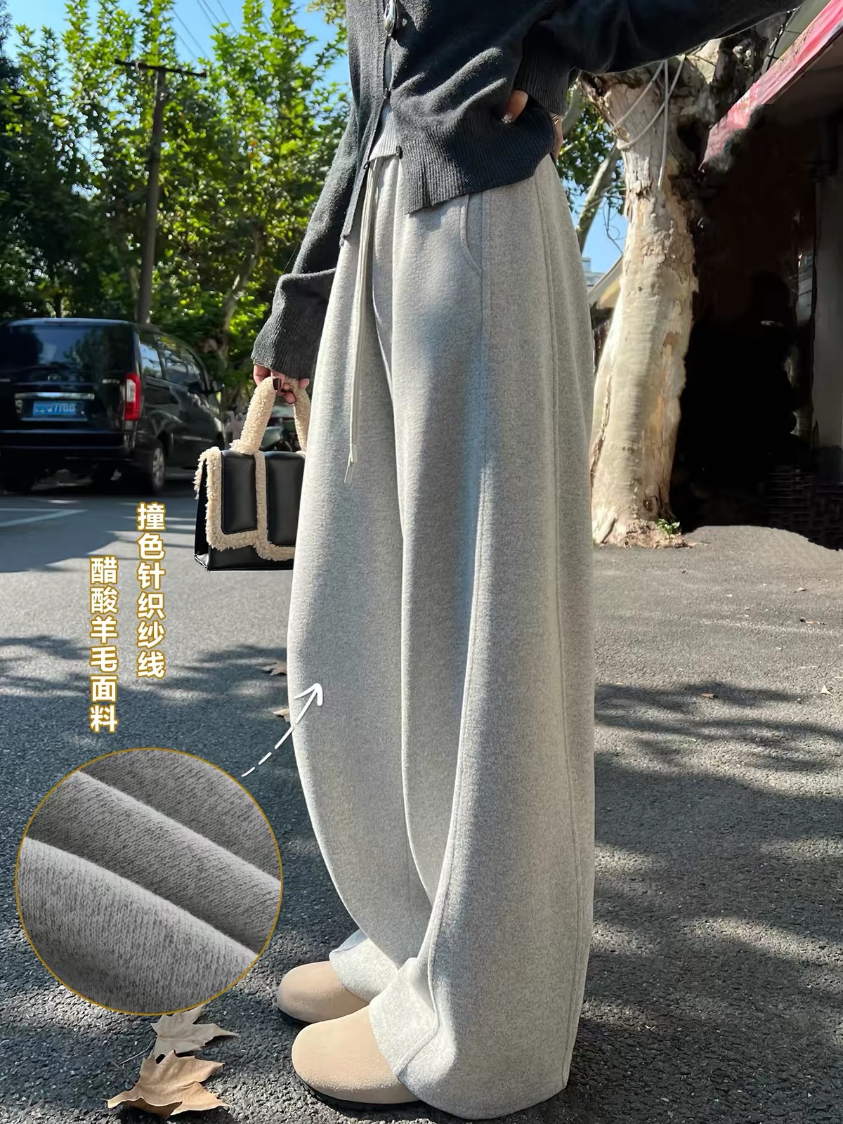 Women Fleece Lined Wide Leg Pants High Waist Loose Knit Sweatpants for Fall Winter