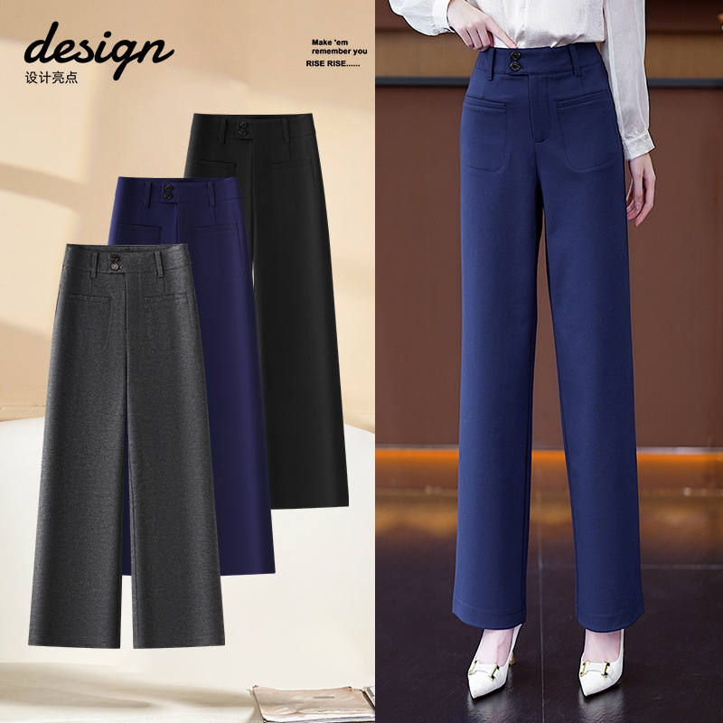Women High Waist Straight Leg Pants, Loose Casual Wide Leg Trousers with Two Buttons