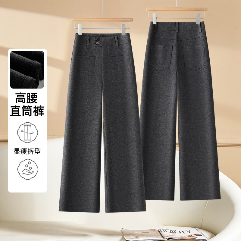 Women High Waist Straight Leg Pants, Loose Casual Wide Leg Trousers with Two Buttons