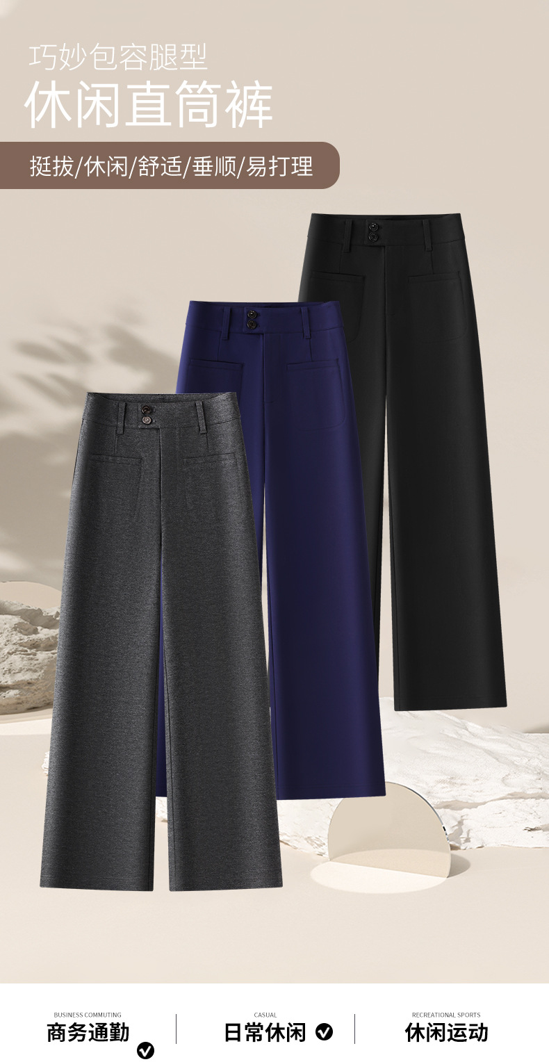 Women's High Waist Straight Leg Pants, Loose Casual Wide Leg Trousers with Two Buttons