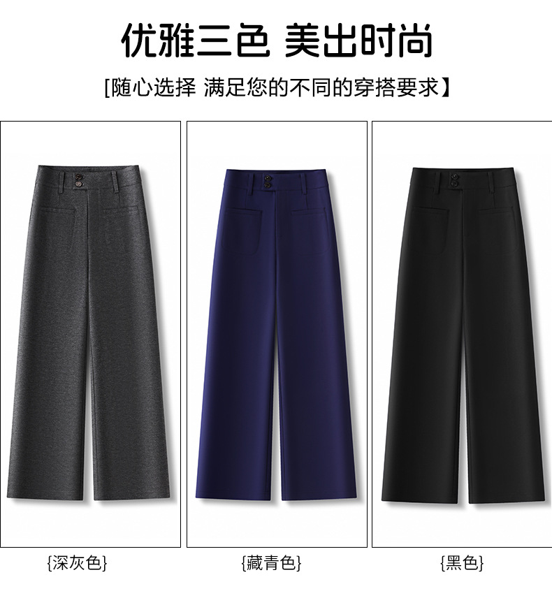 Women's High Waist Straight Leg Pants, Loose Casual Wide Leg Trousers with Two Buttons