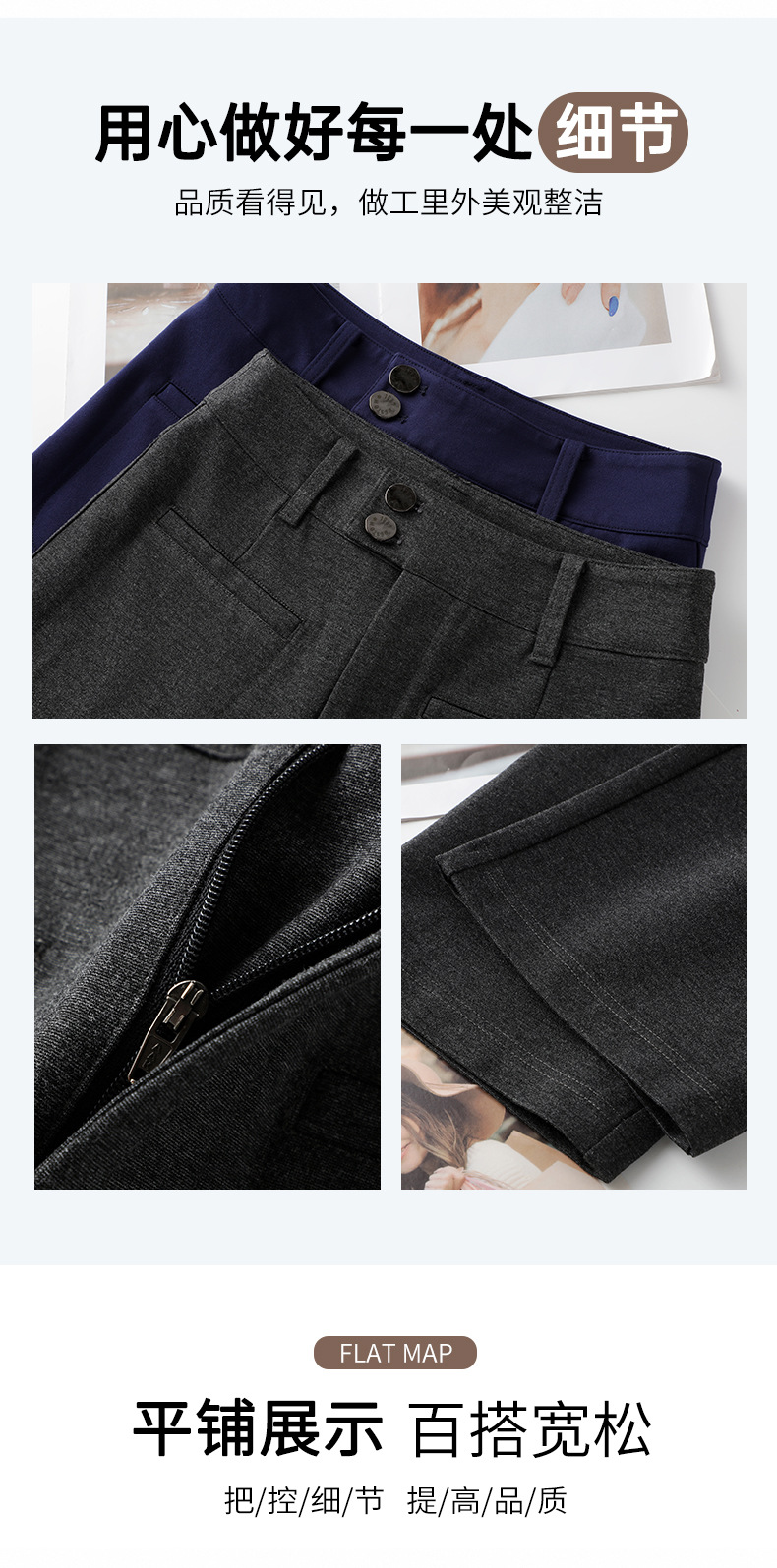 Women's High Waist Straight Leg Pants, Loose Casual Wide Leg Trousers with Two Buttons