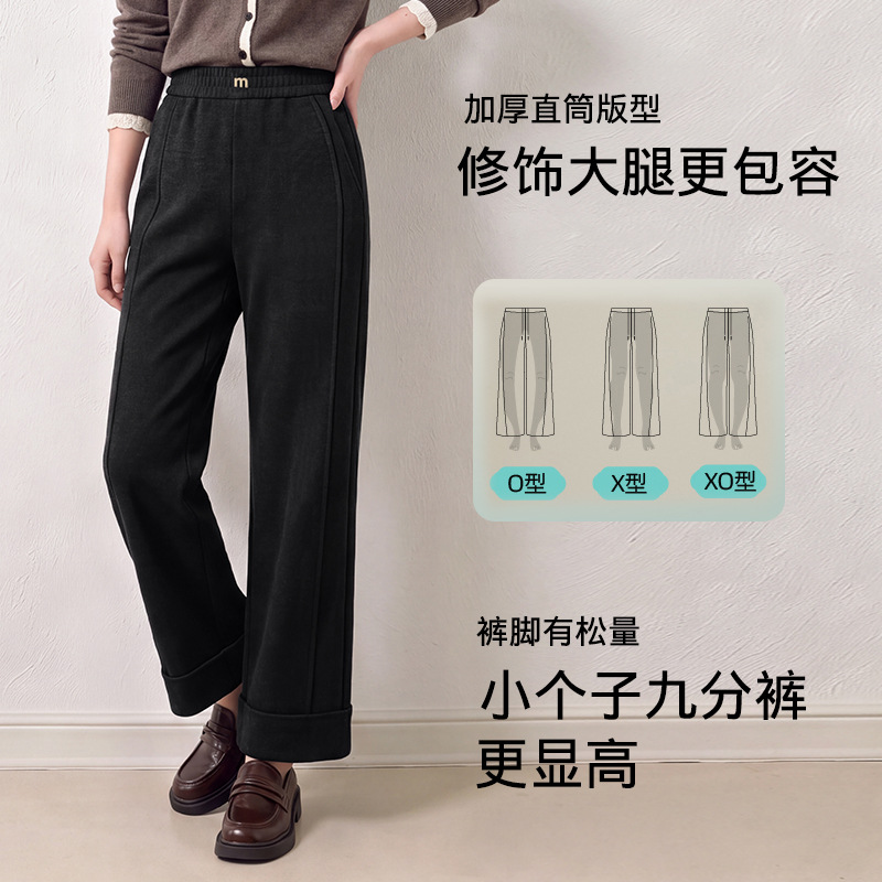 女士羊毛混纺直筒短裤，弹性腰头，适合秋冬季节的休闲裤装