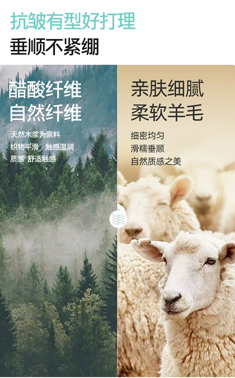 女士羊毛混纺直筒短裤，弹性腰头，适合秋冬季节的休闲裤装