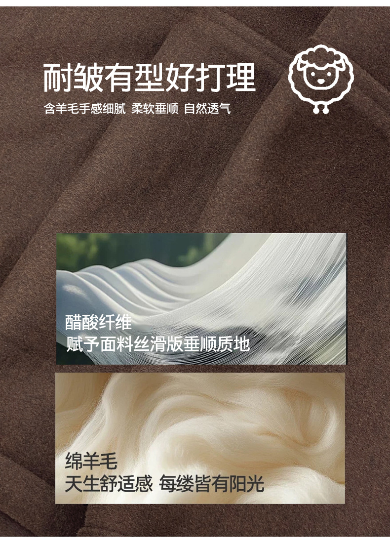 女士羊毛混纺直筒短裤，弹性腰头，适合秋冬季节的休闲裤装