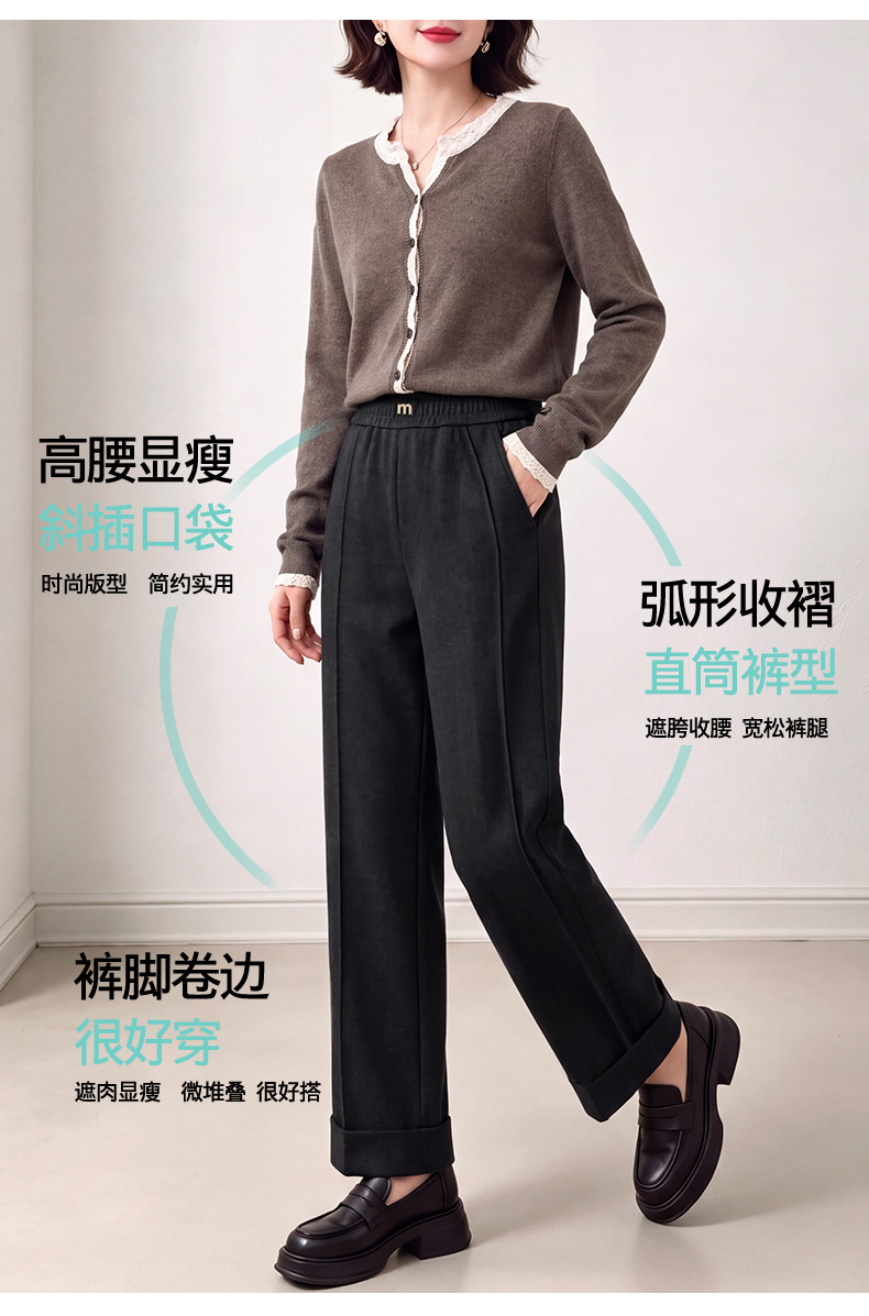女士羊毛混纺直筒短裤，弹性腰头，适合秋冬季节的休闲裤装