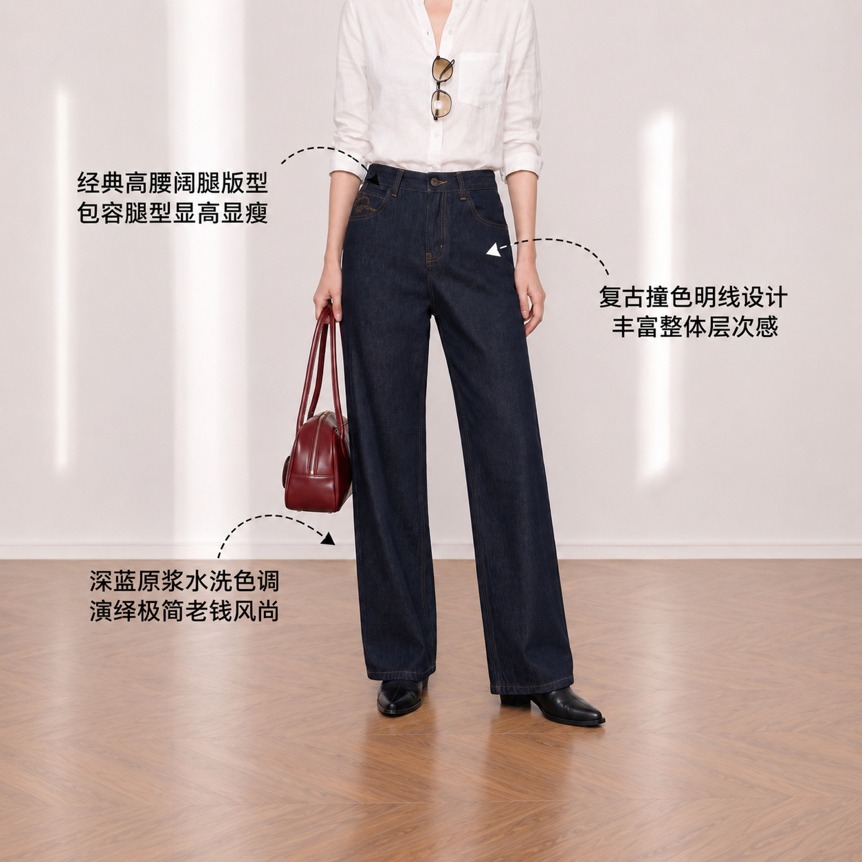 Yuxene High Waist Wide Leg Denim Pants for Women, Raw Denim Commute Trousers KN006