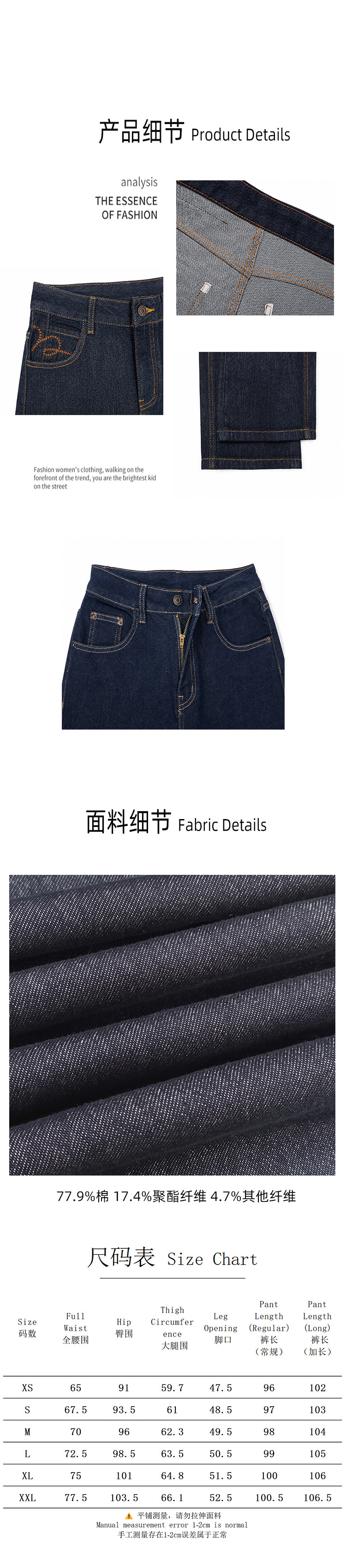 Yuxene High Waist Wide Leg Denim Pants for Women, Raw Denim Commute Trousers KN006