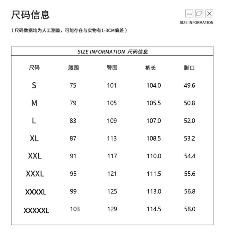 Men's Straight Leg Wide Leg Jeans, Low Waist Cotton Denim Pants for Spring