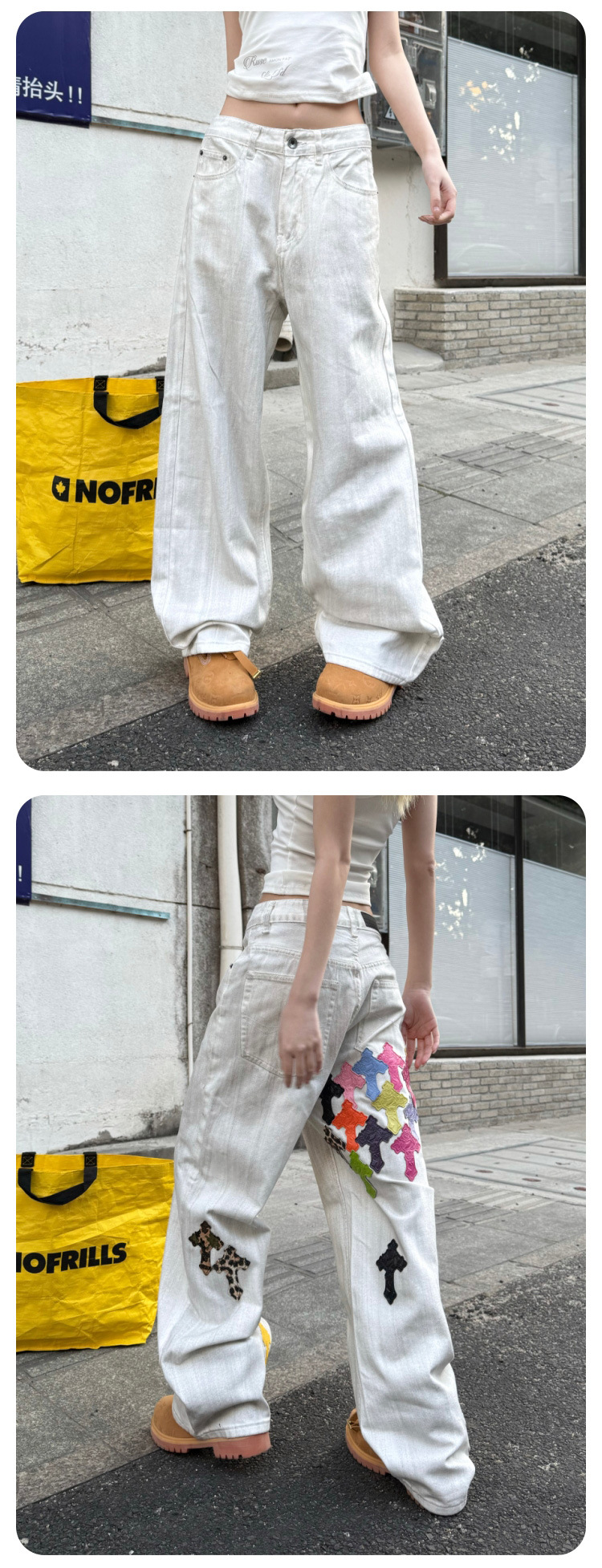 Men's Straight Leg Wide Leg Jeans, Low Waist Cotton Denim Pants for Spring