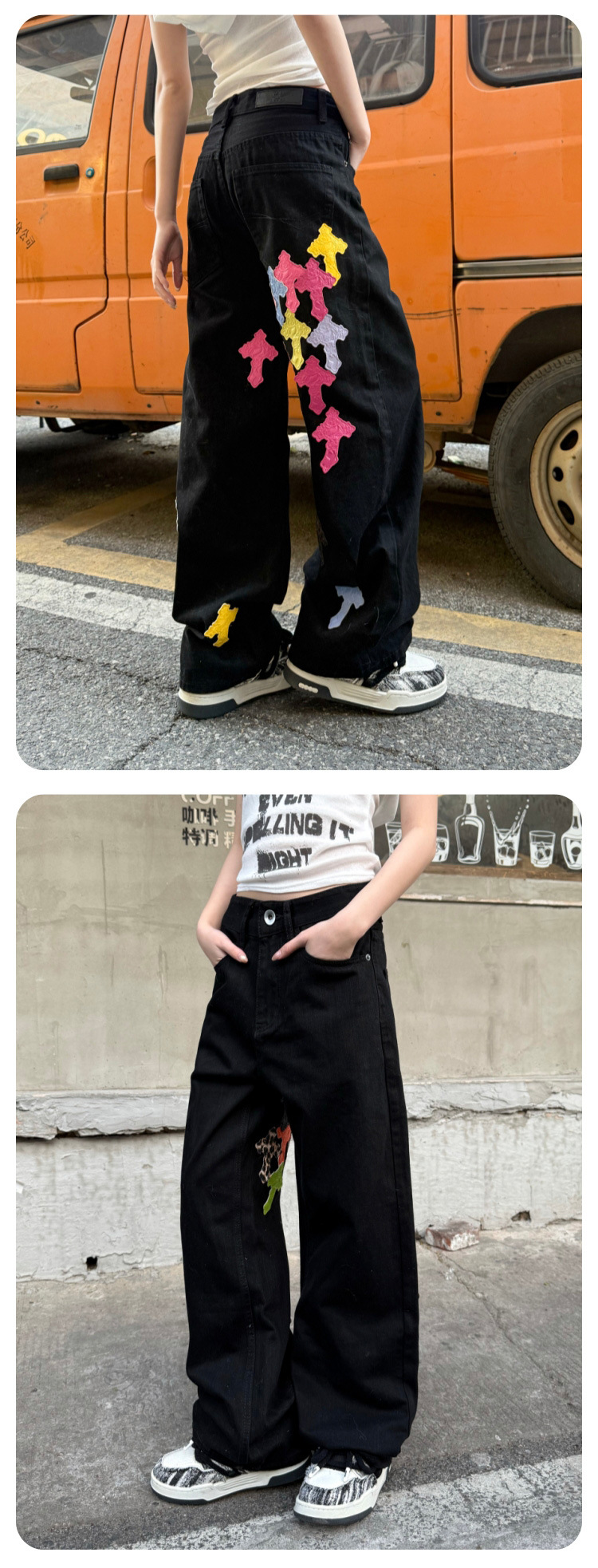 Men's Straight Leg Wide Leg Jeans, Low Waist Cotton Denim Pants for Spring