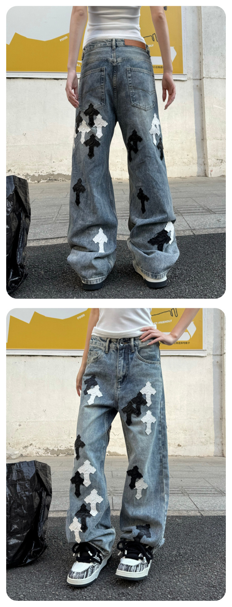Men's Straight Leg Wide Leg Jeans, Low Waist Cotton Denim Pants for Spring