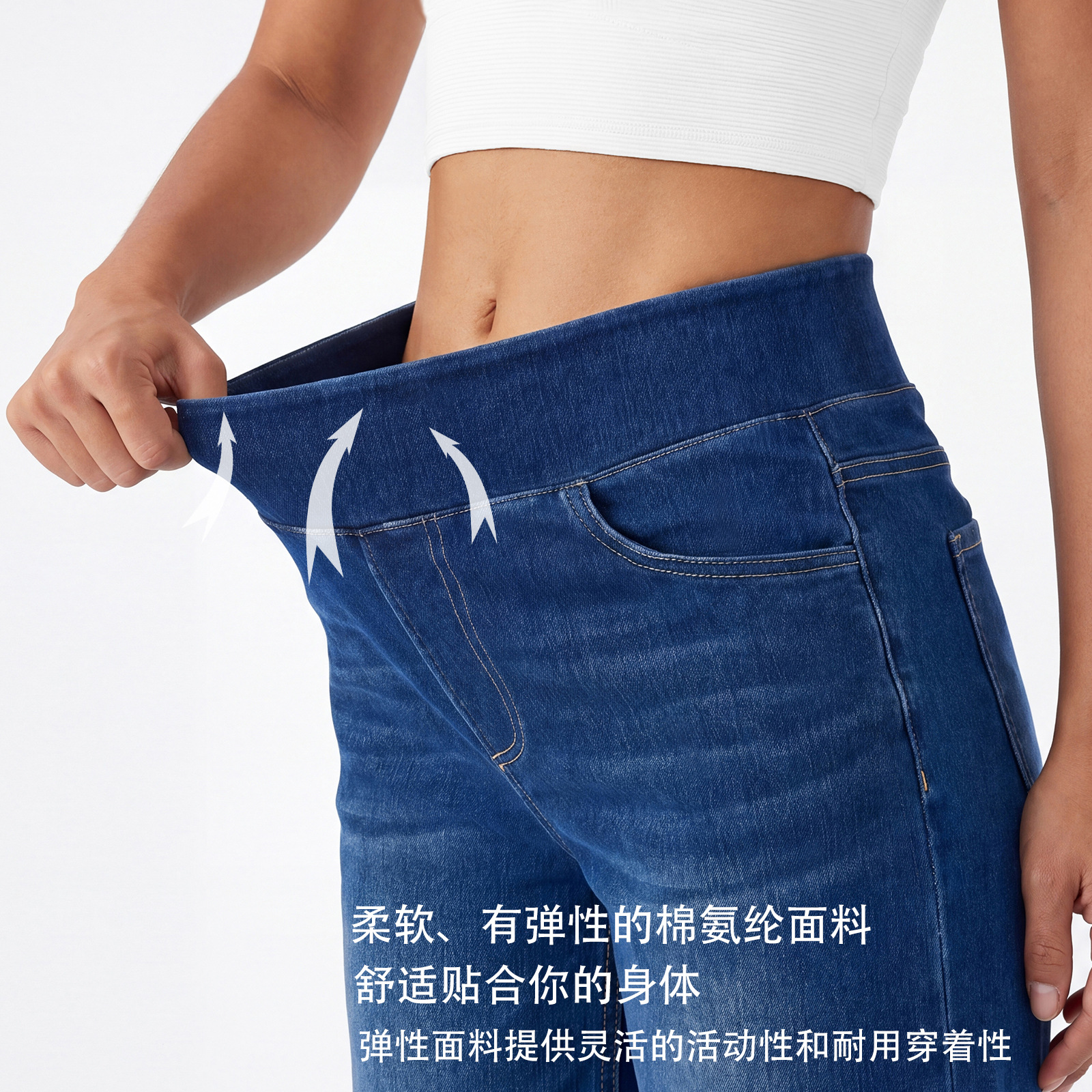 Jeans Wanita Pinggang Tinggi Kaki Lebar, Celana Denim Rata yang Dicuci dan Elastis, Potongan Longgar