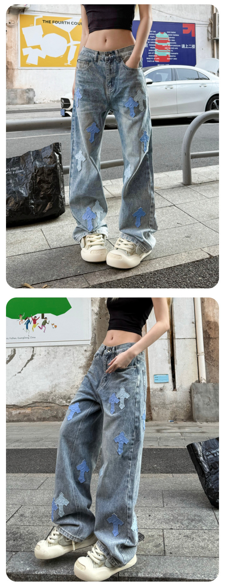 Men's Straight Leg Wide Leg Jeans, Low Waist Cotton Denim Pants for Spring