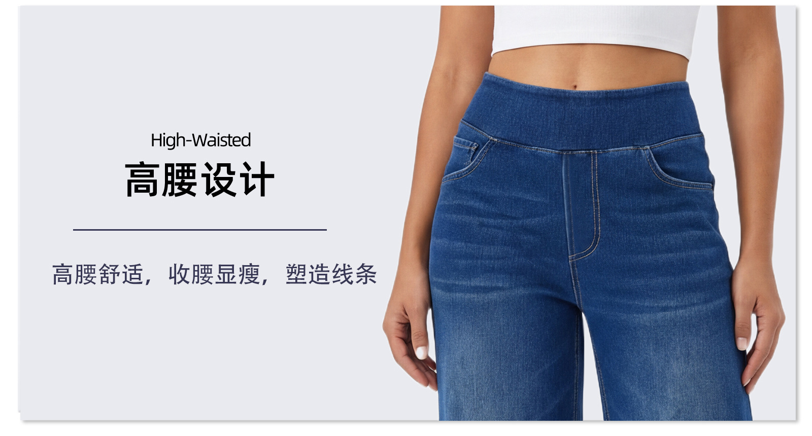 Jeans Wanita Pinggang Tinggi Kaki Lebar, Celana Denim Rata yang Dicuci dan Elastis, Potongan Longgar
