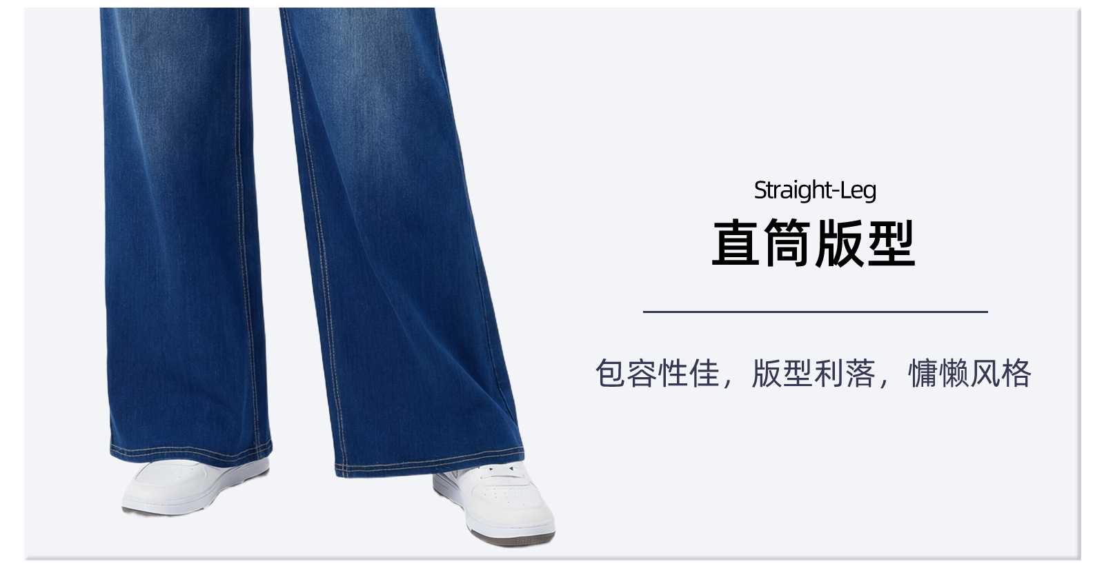 Jeans Wanita Pinggang Tinggi Kaki Lebar, Celana Denim Rata yang Dicuci dan Elastis, Potongan Longgar