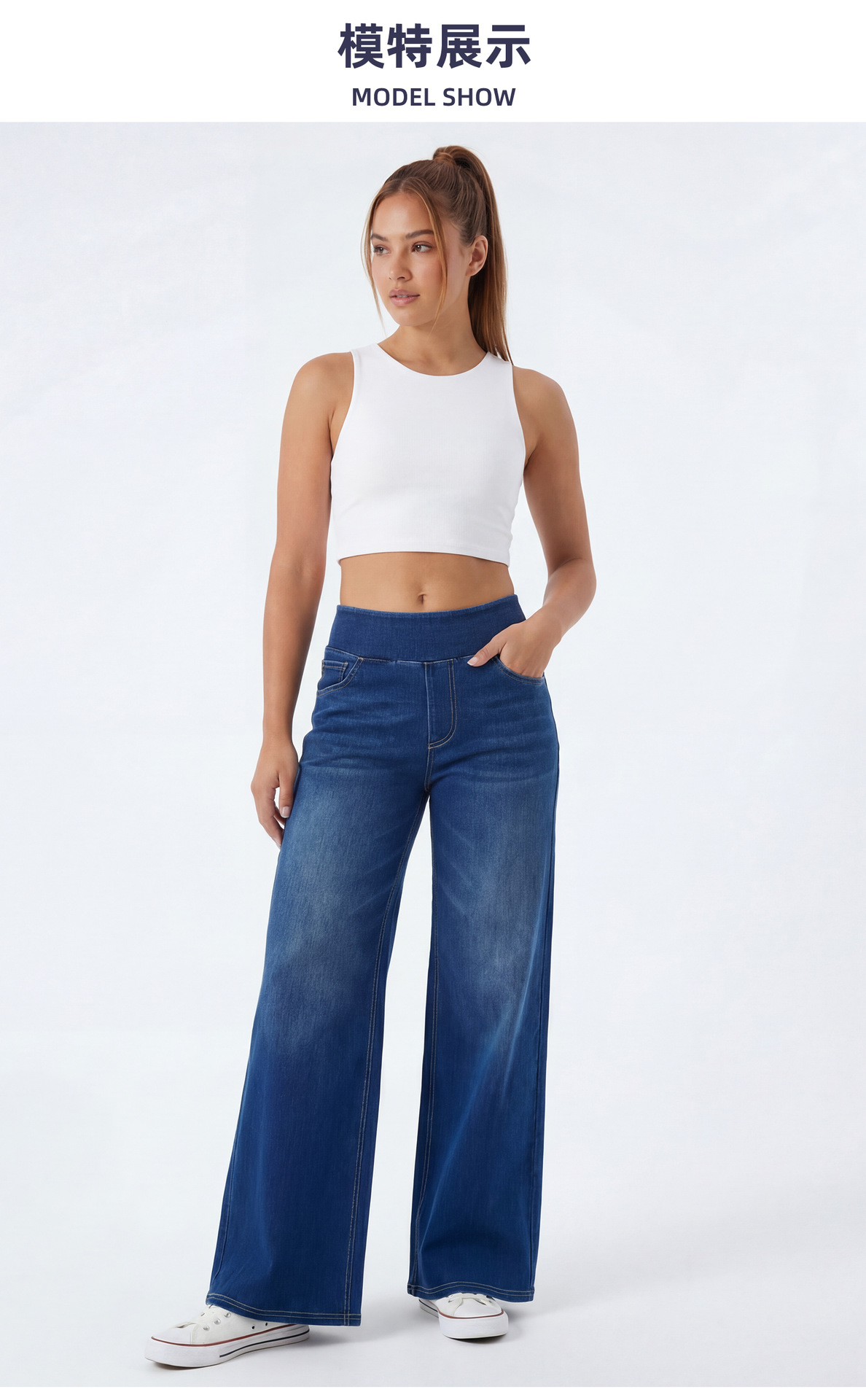 Jeans Wanita Pinggang Tinggi Kaki Lebar, Celana Denim Rata yang Dicuci dan Elastis, Potongan Longgar
