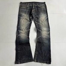 Women Sequin Wide Leg Jeans High Waist Vintage Streetwear Denim Pants