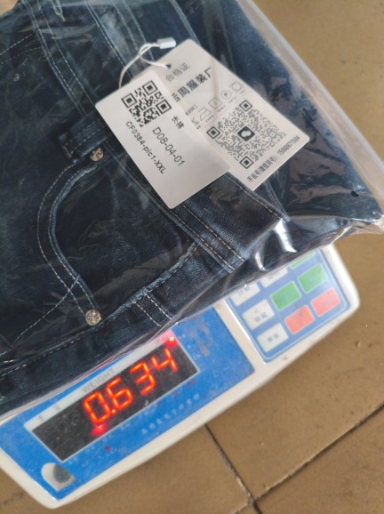 Women Sequin Wide Leg Jeans High Waist Vintage Streetwear Denim Pants