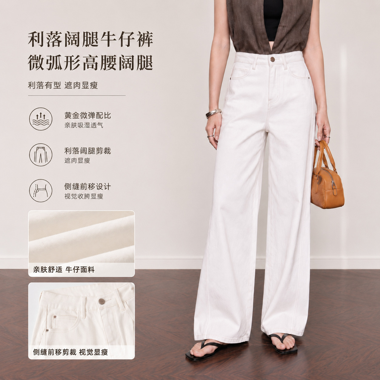 YUNCHANG Women's Wide Leg Jeans Straight Loose High Waist Tencel Lyocell Cotton Pants