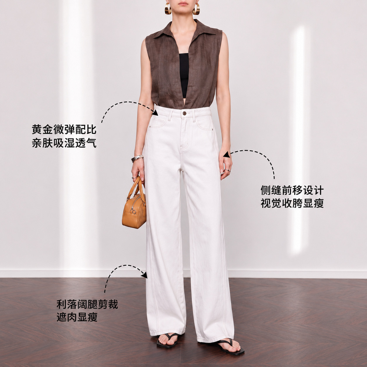 YUNCHANG Women's Wide Leg Jeans Straight Loose High Waist Tencel Lyocell Cotton Pants