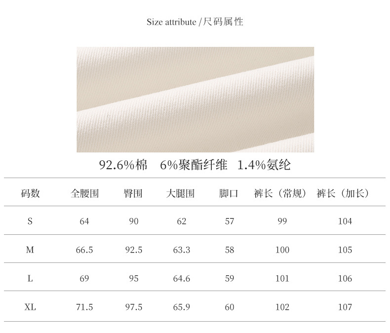 YUNCHANG Women's Wide Leg Jeans Straight Loose High Waist Tencel Lyocell Cotton Pants