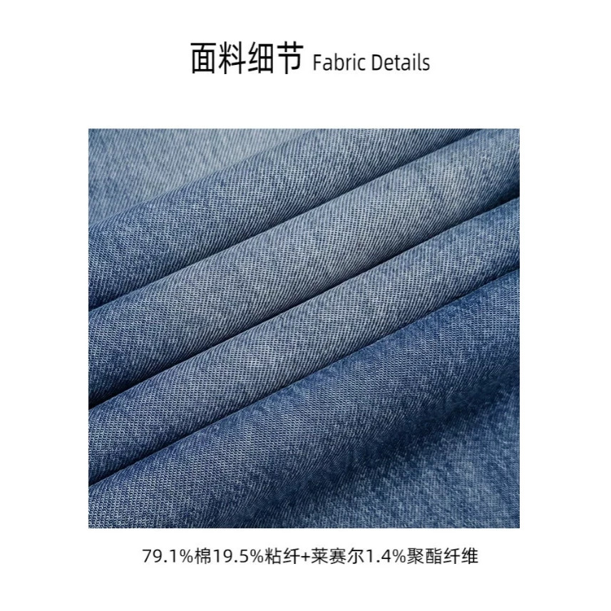 Yuxene Women's High Waist Wide Leg Jeans with Gold Embroidery, Lyocell Blend Retro Blue Denim Pants