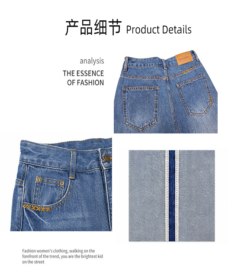 Yuxene Women's High Waist Wide Leg Jeans with Gold Embroidery, Lyocell Blend Retro Blue Denim Pants