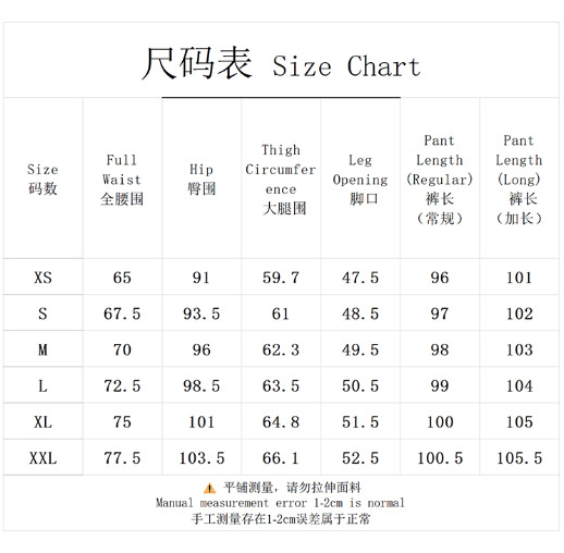 Yuxene Women's High Waist Wide Leg Jeans with Gold Embroidery, Lyocell Blend Retro Blue Denim Pants