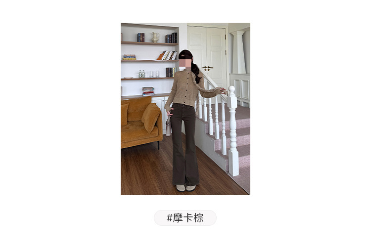 Women Mocha Brown Flared Jeans High Waist Slimming Stretch Denim Pants