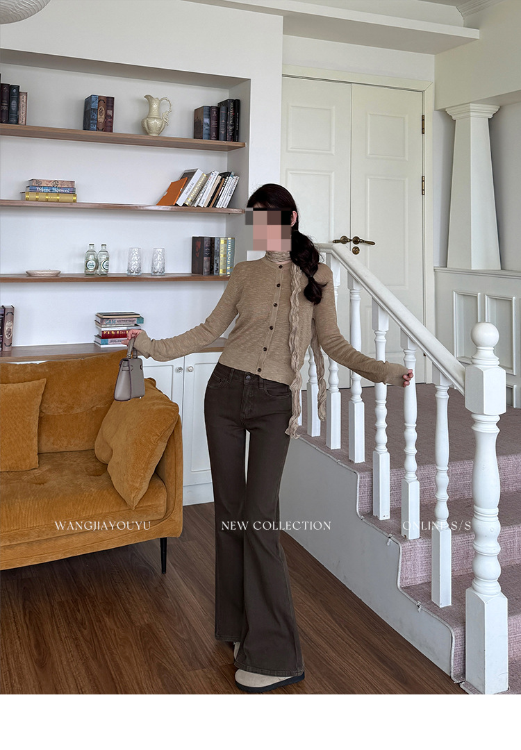 Women Mocha Brown Flared Jeans High Waist Slimming Stretch Denim Pants