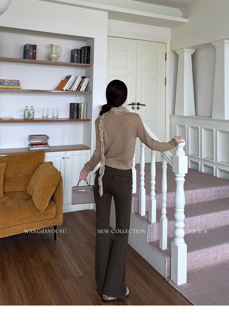 Women Mocha Brown Flared Jeans High Waist Slimming Stretch Denim Pants