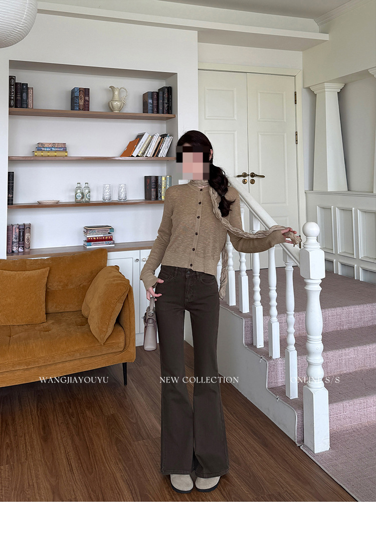 Women Mocha Brown Flared Jeans High Waist Slimming Stretch Denim Pants