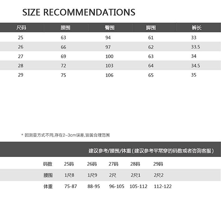 Women High Waist Denim Shorts with Contrast Embroidery, Wide Leg Cotton Jean Shorts for Summer Casual Wear