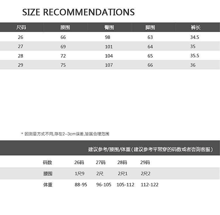 Women High Waist Denim Shorts, Cotton Slimming A-Line Hot Pants for Summer
