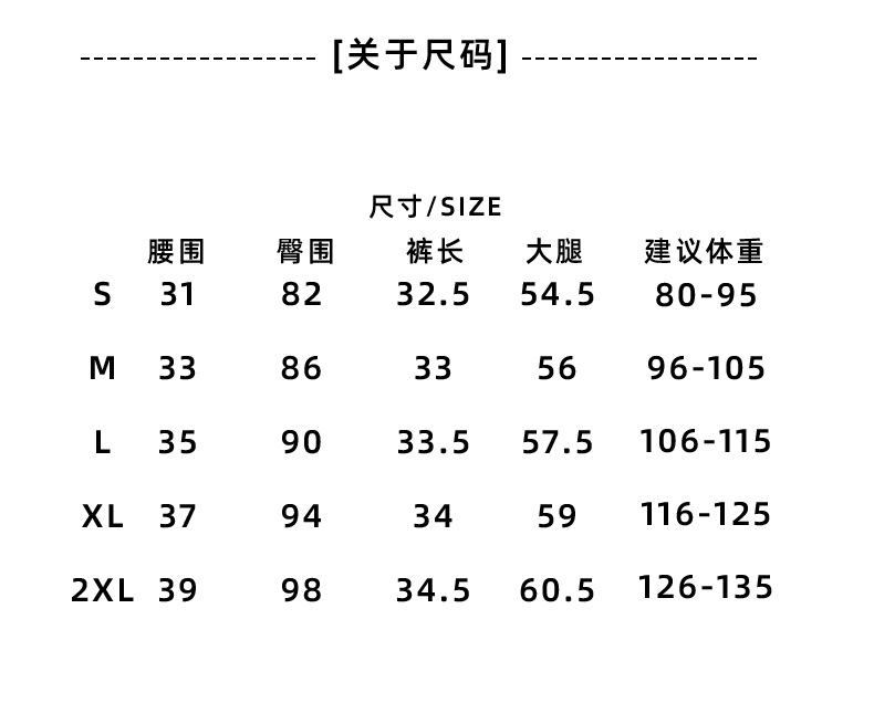 Women Black High Waist Wide Leg Shorts, Stretch A-Line Summer Casual Shorts