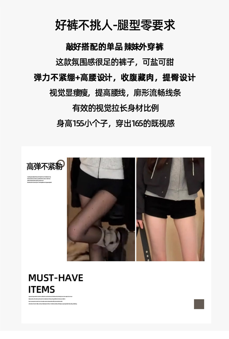 Celana Pendek Wanita Warna Hitam, Pinggang Tinggi, Kaki Lebar, Tipe A-Line yang Fleksibel untuk Musim Panas