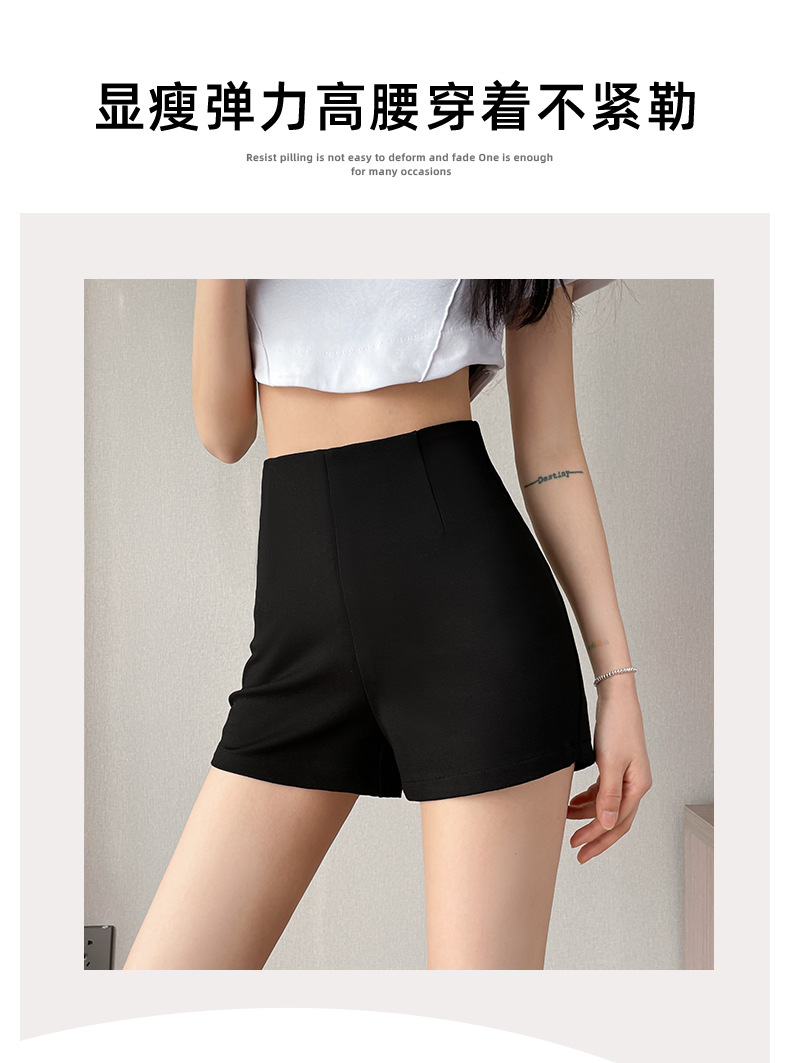 Celana Pendek Wanita Warna Hitam, Pinggang Tinggi, Kaki Lebar, Tipe A-Line yang Fleksibel untuk Musim Panas
