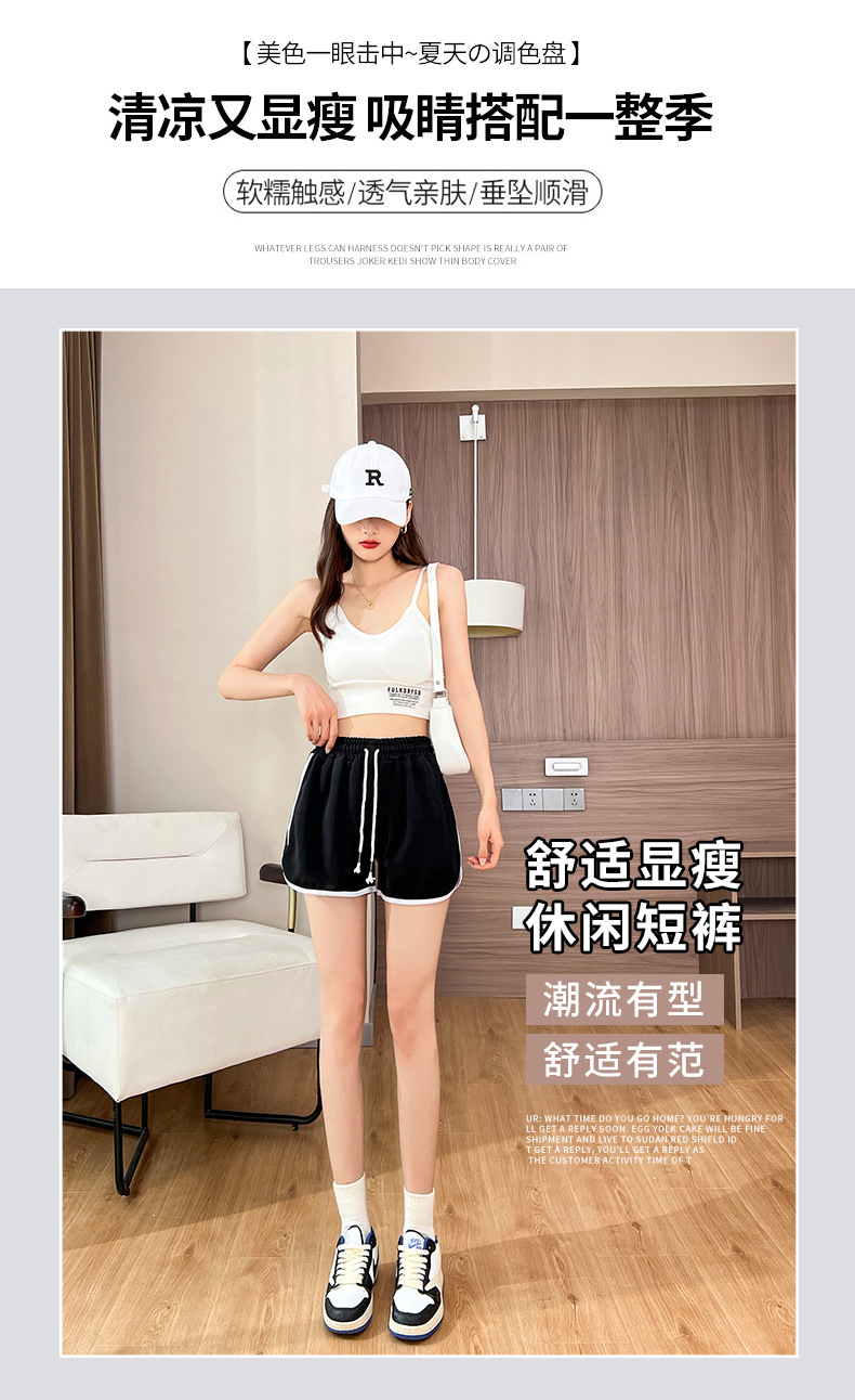 Women Summer High Waist Three Point Shorts, Thin Polyester Loose Straight Leg Casual Shorts