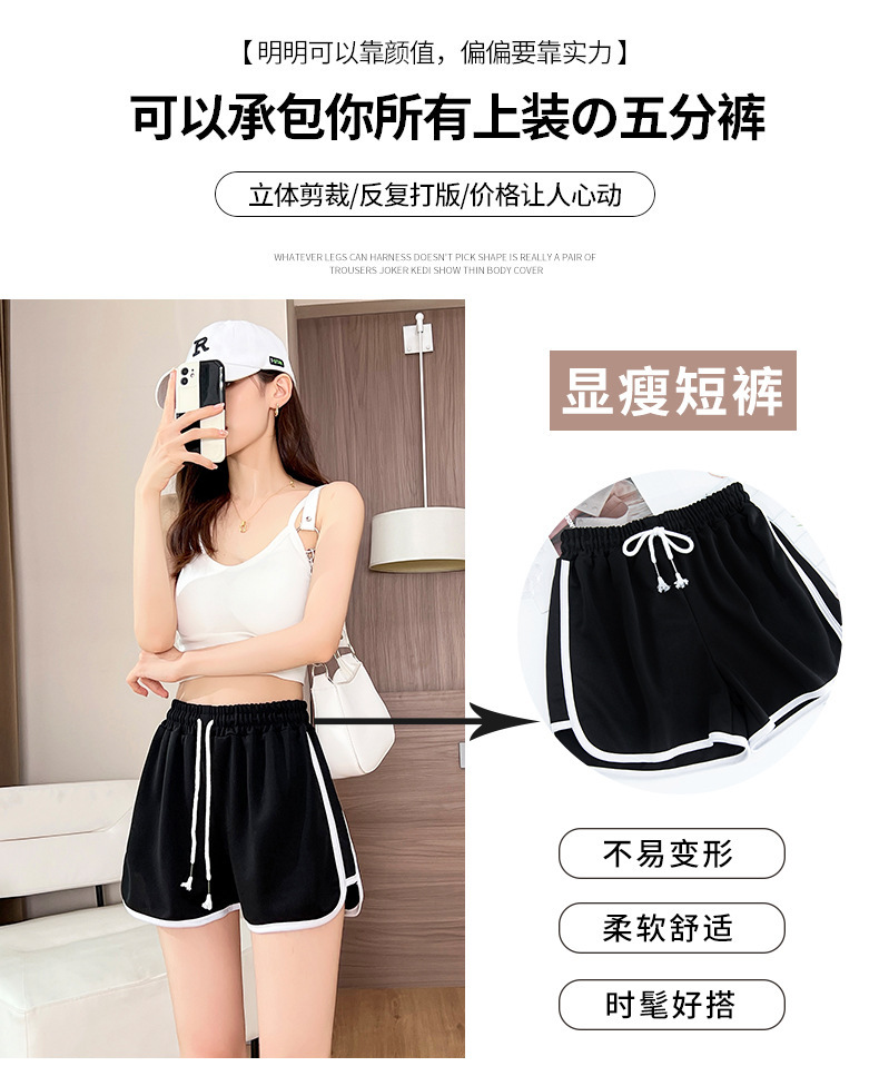 Women Summer High Waist Three Point Shorts, Thin Polyester Loose Straight Leg Casual Shorts